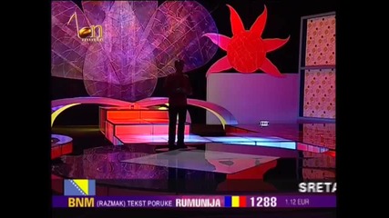 Kemal Malovcic - Pokloni ljubav coveku svom [ Bn Music Spot ]