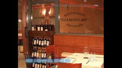 Diamond Hotel 03_11_10