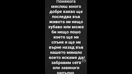 2023-08-21-121645856.mp4