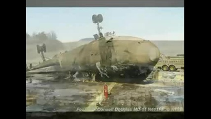 Забавни катастрофи