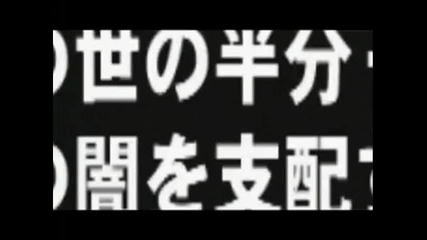 Dance in the Vampire Bund - Eng Sub 