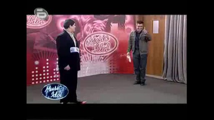 Music Idol 3 - Догодина Пак - Кастинг