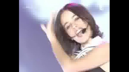 - Alizee