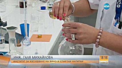 Мамят ли ни с фалшив алкохол в заведенията?
