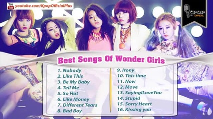 Wonder Girls - Най-добрите песни на Wonder Girls