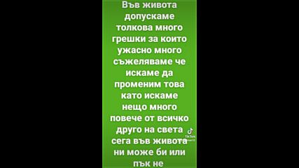 Vid_112250417_172003_483.mp4