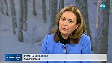 За посланията и очакванията: Визитата на Меркел