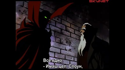 Spawn - Сезон 1 Епизод 2 bg sub - Част 2