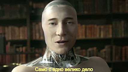 Johnnie Walker - Human the Android Prevod