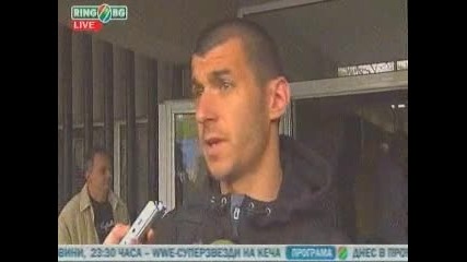 Румен Трифонов: Все още не сме се класирали за Лига Европа 