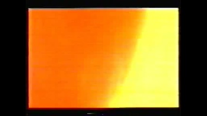 1995 - Ария - Возьми мое сердце
