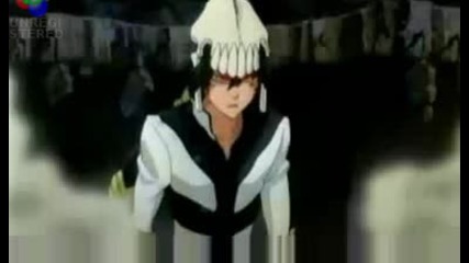 Bleach 223 - Part 2/3