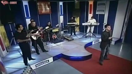 Mikica Bojanic - Dajte mi neki akohol