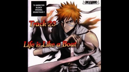 Bleach Original Ost 1 - Track 23 
