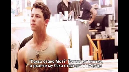 Lights - епизод 6
