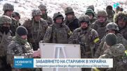 Белият дом е поискал ограничаване на Starshield