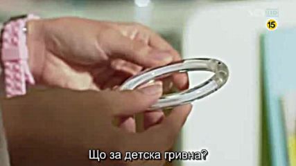 To The Beautiful You E05 1/2 / Готов/а На Всичко За Теб Е05 1/2