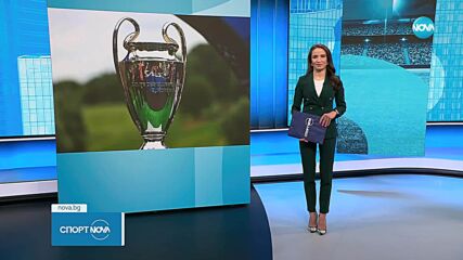 Спортни новини (31.05.2025 - обедна емисия)