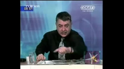 Господари на Ефира - Гарантиран Смях (hq) 