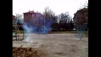 Kartechnica Ot Piratki 