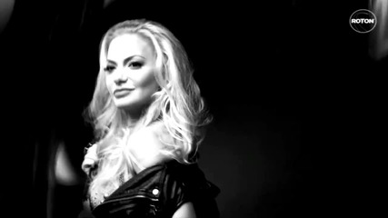 * Супер румънско * Miss Ventura - Can You Feel It (single 2011) + Превод