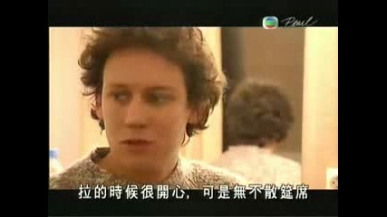 Мистерията На Страдивариус 4 Част