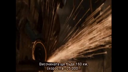 Фермерът астронавт част 4. The Astronaut Farmer (2006) 