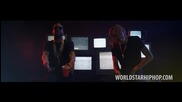 Juicy J feat. Wiz Khalifa - Whole Thang