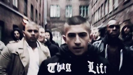 Prinz Fero - Meine Stadt: Hamburg