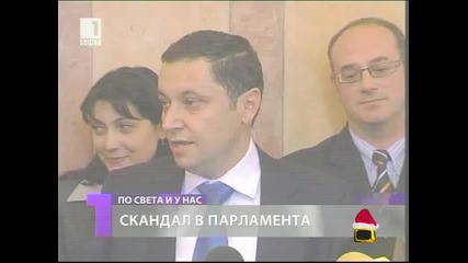 Новите комици на България - Господари на Ефира