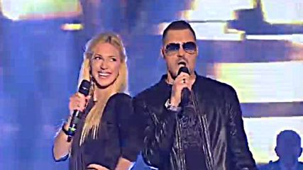 Milica Todorovic i Mc Yankoo - Moje zlato