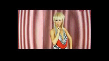 Цветелина Янева - На първа среща