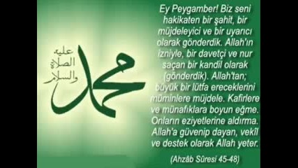 abdurrahman seviyorum canlar ben muhammedi 