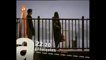 Gonulcelen Ep.38 - фрагменти 