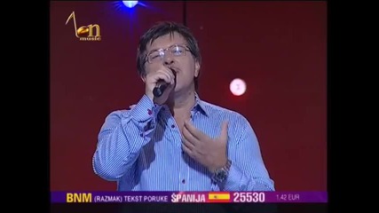 Serif Konjevic - Bez tebe ja zivjet necu H Q -