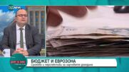 Мартин Димитров за втория мандат: Ще проведем разговори с всички без „ДПС-Ново начало” и „Възраждане