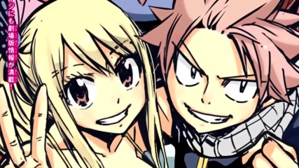 { Bg Sub } Fairy Tail Manga 531 - Pegasus vs. Acnologia