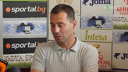 Данчо Господинов: Родителите си мислят, че могат да ръководят клуба, когато плащат такси
