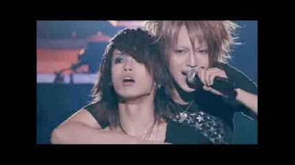 A9 Gimme More Fanservice