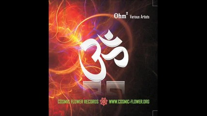 Jayex - Shivalingam 