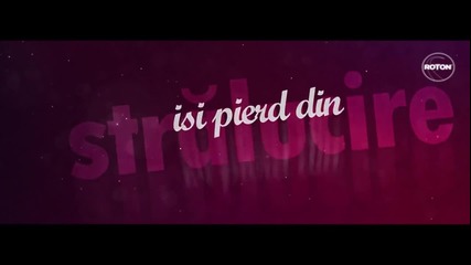 [румънско]cortes feat. Connect-r - Vedeta mea | Текст |
