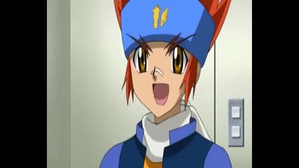 Metal fight beyblade - Епизод 32