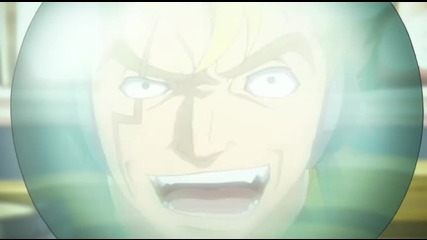 Fairy Tail - 23