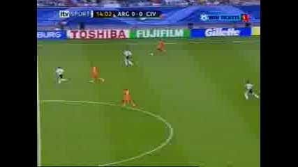 Гол На Ayala