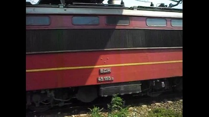 45 155.9 с Мбв 492