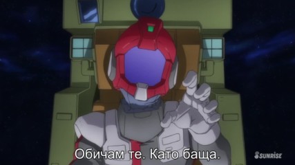 [ Bg Subs ] Mobile Suit Gundam: Twilight Axis - 6 [ Otaku Bg ]