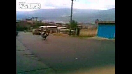 Добро начало с лош край