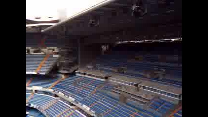 Стадиона На Реал Мадрид