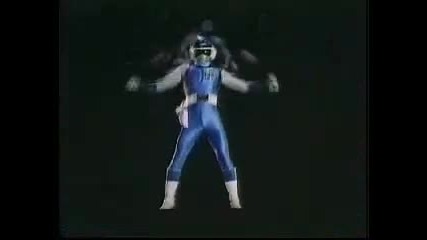 Flashman roll call 