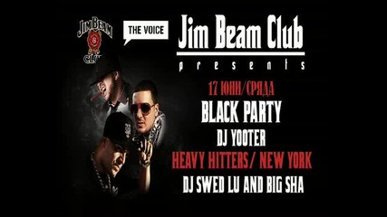 Dj Swed Lu, Big Sha - hip hop party new work